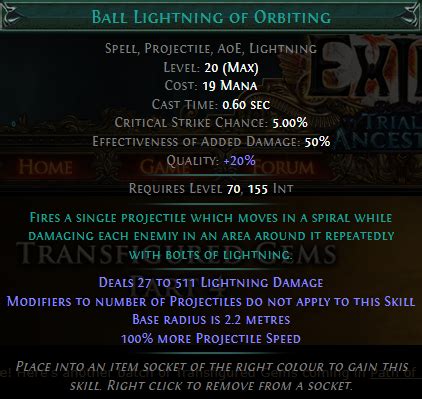 ball of lightning poe